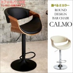 Online shopping ALLCAM | 라쿠텐 일본: 카르모 CALMO 바체아 KNC-J1996 브라운/내츄럴
