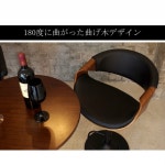 Online shopping ALLCAM | 라쿠텐 일본: 카르모 CALMO 바체아 KNC-J1996 브라운/내츄럴