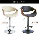 Online shopping ALLCAM | 라쿠텐 일본: 카르모 CALMO 바체아 KNC-J1996 브라운/내츄럴