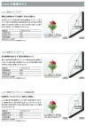 W1235×H1830 LIXIL 서모스 X반외형 LOW-E복층 유리(아르곤 가스입)... W1235×H1830 LIXIL 서모스 X반외형 LOW-E복층 유리(아르곤 가스입)... 