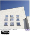 라쿠텐 - アルミサッシ LIXIL/リクシル シンプルアートII FIX窓 複層硝子アルミ色 03018 サッシ寸法W340*H1870【smtb-k】【kb】... 