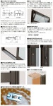 auc-dream-diy | 라쿠텐 일본: トステム 매장 슬라이딩 도어 내 형 ランマ 없이 2 개의 쇼 16518 섀시 치수 W1690 * H1818