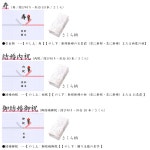 miscellaneous goods and peripheral equipment  ERRAND SHOP | 라쿠텐 일본: 22 cm플라워 베이스 증답품 선물 연말 선물 연하 선물 생일... 