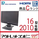 블랙 j1757 tv-149 PRD-LB116B [PRODIA プロディア ピクセラ pixela {에어컨 중 고 액정 텔레비전 텔레비젼 땅 데 지] [락 가전] [전 TV] 신... 