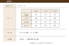 RUIRUE BOUTIQUE | 라쿠텐 일본: 카 드/가 디 건/자 켓/여성용/차 회/파티 파티/결혼식/성인/정장/캐 쥬얼/오피스/초대/볼레로/가 디 건... 