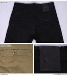 jeansandcasual axs sanshin | 라쿠텐 일본: 크 하 멋 신 감 치... JERSEYS/ジャージーズ/스트레칭/테이퍼 드/치 노/블랙 ERK32_14_04_75