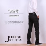 jeansandcasual axs sanshin | 라쿠텐 일본: 크 하 멋 신 감 치... JERSEYS/ジャージーズ/스트레칭/테이퍼 드/치 노/블랙 ERK32_14_04_75