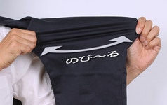 jeansandcasual axs sanshin | 라쿠텐 일본: 크 하 멋 신 감 치... JERSEYS/ジャージーズ/스트레칭/테이퍼 드/치 노/블랙 ERK32_14_04_75