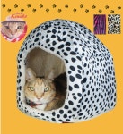 Bi accent: 콩가루 사장의 추천 펫 상품 펫 침대 돔 애니멀무늬 시프보아펫트하우스 있었는지 편안히♪개와 고양이용 펫 하우스중에... 