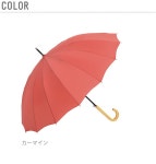 Rainy day: 점프우산 16개뼈 55 cm mabu 마브 인기 원터치 레이디스 맨즈 경량 가벼운 장산우산 점프 베이직 점프 16 UV컷 자외선 대책 양산 청우... 