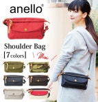 小さめ ミニサイズ ポリキャンバス anello メンズ スクエア ショルダーバッグ クラッチバショルダーバッグ AT-B1223 sim-09-at-h0851 ca-bag-216