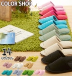 Rainy day: COLOR 칼라 숍 화장실 슬리퍼 씻을 수 있는 멋쟁이 SHOP 인기 방 신어 요코즈나나 원 좋은 세탁가능 씻을 수 있는 슬리퍼 심플... 