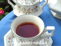 barakura: [F-12] 바라크라오리지날 홍차금의 홍차(사면 이득 팩)... 일본 barakura: [F-12] 바라크라오리지날 홍차금의 홍차(사면 이득 팩)