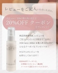 Beauty Bridge from Japan Shampoo and Brush: (전상품 포인트 5배 마마비율 참가 신청으로) Care+헤어-케어 에멀젼 씻어 흘리지 않는... 