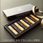 SommelierGift: 발렌타인 초콜렛 테이코쿠 호텔 스틱(TA-10 L) 발렌타인 초콜렛 2020 기프트 초콜릿 본명 의리 초콜렛(의 해・포장 이용... 