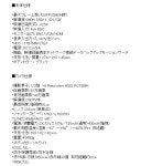 boutaikan: 방범 카메라 세트 방범 카메라 감시 카메라 녹화기＋4대 세트 옥외방우 52만 화소 1000 GB가정 사무소 녹화 주차장 추천 방범... 