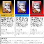 Candy comware | 라쿠텐 일본: バカカカレー 10 다이어트 세트 아침 카레 다이어트