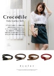 크로커다일레이디스광주첨단 | clette of Japan: 큰 사이즈 레이디스 크로커다일 페이크 레더 벨트 대응 | 라쿠텐 일본 clette of Japan: 큰 사이즈 레이디스 크로커다일...