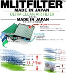 creeronlineshop | 라쿠텐 일본: MLITFILTER エムリットフィルター D-010 아쿠아 전용 에어컨 필터