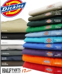 CRIMINAL | 日本樂天市場: DICKIES Dickies 短褲 13 英寸大型多用途的口袋 42283 Dickies 短褲短褲 workpants... 
