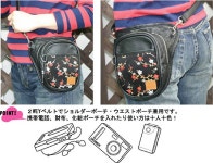 DEGNER RAKUTEN ICHIBA SHOP: 현/かざん 화 무늬/가죽/자전거/가죽/가방 백 가방 (京 벚꽃 무늬)/5S-W2K/DEGNER/デグナー/ | 라쿠텐... 