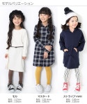 15색80-160베이비 아동복 키즈 주니어 아이 어린이 아이 댄스 M1-2 | 라쿠텐 일본 devirockstore: 천사의 레깅스 10분 길이 사내 아이 여자... 