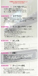 dsm-am: ＜국산히노키 명찰＞오리지날 문자 나이리레문패 우체통 기프트 선물 | 라쿠텐 일본 Item Page