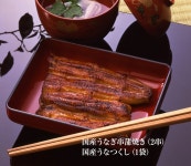 e-unagi | 라쿠텐 일본: 국산 장 어 꼬치 장 어구이/신음 쿠 詰合せ о _ 노 드 파 지 하 장 방 국내 산 뱀장어. 아버지의 날 선물 장 등 선물에... 