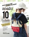 백 팩 통근 통학 여행 미니마마밧그마자즈밧그 작은 캔버스 PC 멋쟁이 키즈 AT-B2572◆anello(아네로)：Re:model 꼭지쇠 배낭［스몰］