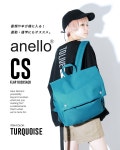AT-S0432 심플◆anello(아네로)：CS플랩 배낭 | 라쿠텐 일본 e... 백 무지 배면 패스너 포켓 A4 AT-S0432 심플◆anello(아네로)：CS플랩 배낭
