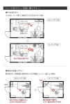 TV보드(텔레비전대/TV 보드) 폭 110 cm전판경면 타입 「ROBIN」... 인테리어・가구 로 보드・텔레비전대 코 | 라쿠텐 일본 Item Page