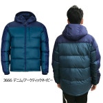 EbisuyaSports RakutenIchibaShop: MARMOT 마못트 Guides Down Hoody 제군들 다운 후 데 맨즈 임포트 M7D-F7306 타운 유스 아웃도어... 