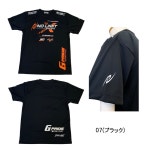 EbisuyaSports RakutenIchibaShop: 니시・스포츠 애슬래틱 웨어 애슬리트 프라이드 T셔츠(NO LIMIT ATHLETE) N63-071 01 05 07... 