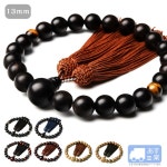 EsuonHappiness: Power stone bracelet juzu01 for ten kinds of 8mm bracelet natural stone men for the bracelet string of beads... 