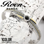 천연석 패더 실버 골드 액세서리 쥬얼리형(오빠)계 오라오라계 BITTER 비타계 JOKER 조우커 선물 기프트 Brodiaea 브로디아