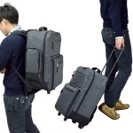 L 52 cm #15178포인트 10배 hira39 | 라쿠텐 일본 Fashion G: 배낭 캬 리 3 way 캬 리 케이스 캬 리 백 맨즈 레이디스 유니섹스 46 L 52... 
