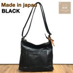 fgkawamura | 라쿠텐 일본: 정규품 참가 신청 없음 포인트 15배 중원 통근 통학 기념일 관혼상제 맨즈 레이디스 sense of fun[센스... 