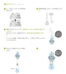 Interior Flaner Shop | 라쿠텐 일본: 자연 기화 식 ECO 가습기 윤 하나 いちりん 유형 fs04gm