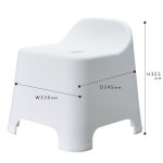 Interior Flaner Shop: 　동색 3점 세트 Clovis(크로비스) 매트... Clovis(크로비스) 매트 typebar 스툴 3점 세트(버스 스툴 F・워쉬 볼... 