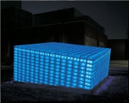 fujiju: E 유리 벽돌 グラソア BRICK | 라쿠텐 일본