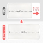 KODAWARI ANMINKAN: 2개 세트 이탈리아제 안나브르스리프메디칼베개(전용 피로케이스, 베개 1개에 대해 1장 부속) 에코 옷감 100 인증 45×75... 