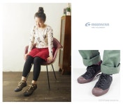 GJstore: [FINE VULCANIZED]GYM CLASSIC C/짐 클래식 C/캔버스 스니커/5432033/일본제/문 스타/바르카나이즈 제법/맨즈/짐 슈즈... 