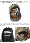일본: 프레드 페리 가방 FRED PERRY 배낭 Pique Camo Print Backpack 말뚝 오리 프린트 백팩 배낭 맨 즈 레이디스 통 F9227 10P28Sep16