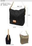 gallery of GALLERIA | Rakuten Global Market: grips shoulder grip shoulder bag BULB bulb mens ladies also A4 quilting G1132