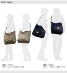 gallery of GALLERIA | Rakuten Global Market: grips shoulder grip shoulder bag BULB bulb mens ladies also A4 quilting G1132
