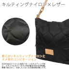 gallery of GALLERIA | Rakuten Global Market: grips shoulder grip shoulder bag BULB bulb mens ladies also A4 quilting G1132