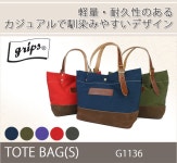 라쿠텐 - 【セール50％OFF】grips グリップス トートバッグ （S） CLOUD クラウド メンズ レディース G1136【あす楽対応】【送料無料】