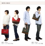 라쿠텐 - 【セール50％OFF】grips グリップス トートバッグ （S） CLOUD クラウド メンズ レディース G1136【あす楽対応】【送料無料】