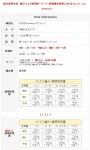 Pierrot yarns: Pochette (핸드백) 전체 색 アソートパック [면 50% 머리 50% (방 축 양모) 중간 정도의 굵기-허 태 40g 玉巻 (약 120m) 총 12... 