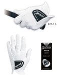 GreenFiL Golf Online Store | 라쿠텐 일본: [세일품]스리크손 왼손용 맨즈 프로 시리즈 인공 피혁후수타입 골프 글로브 GGG-S024